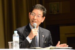 東京文化資源会議第2回公開シンポジウム「2030東京ビジョン‐3区長、大いに語る」